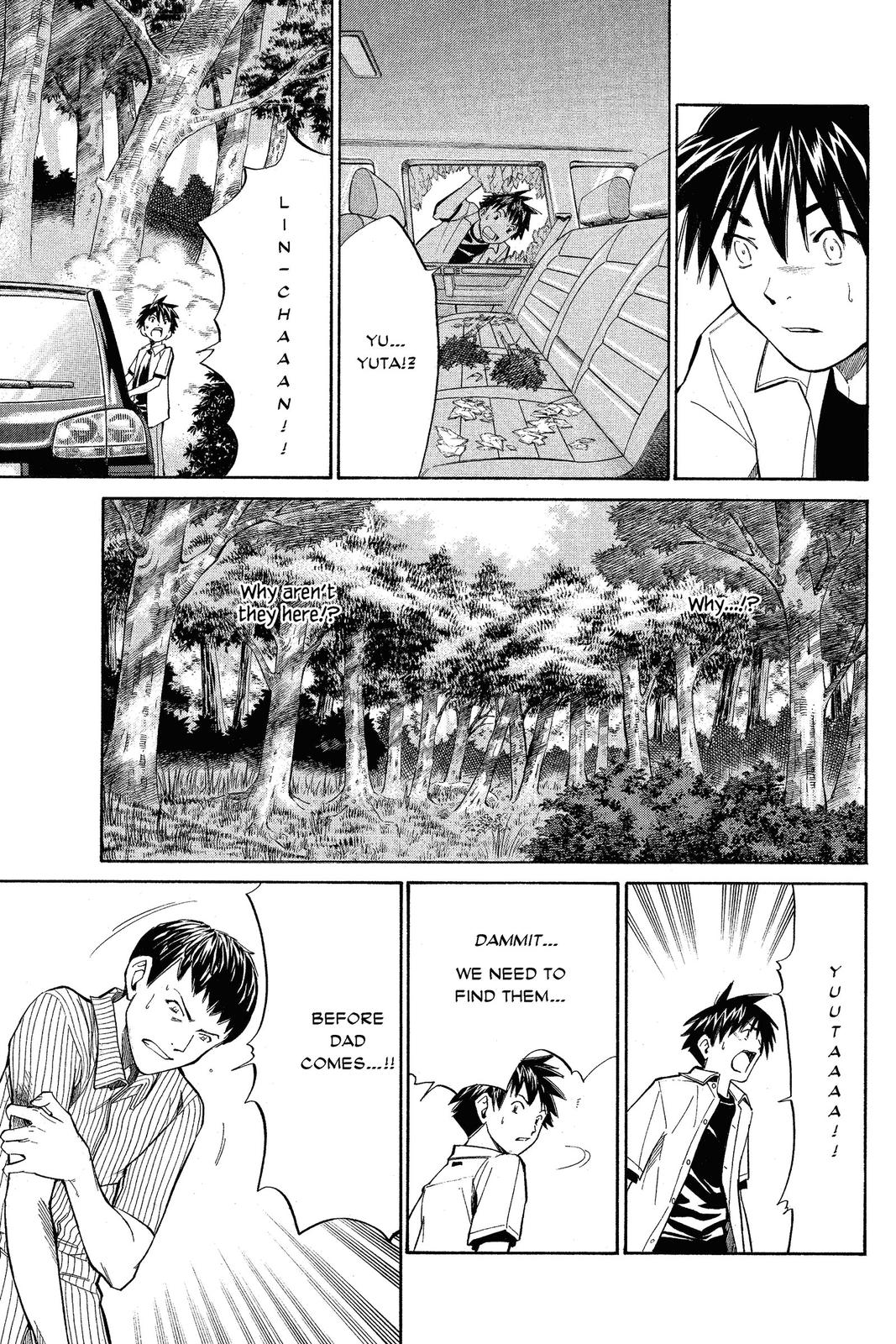 Read Alive The Final Evolution en Manga Online