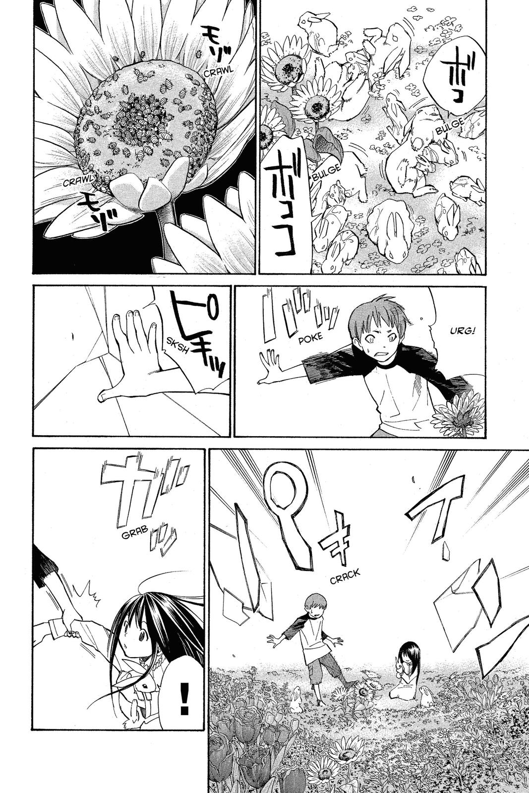 Read Alive The Final Evolution en Manga Online