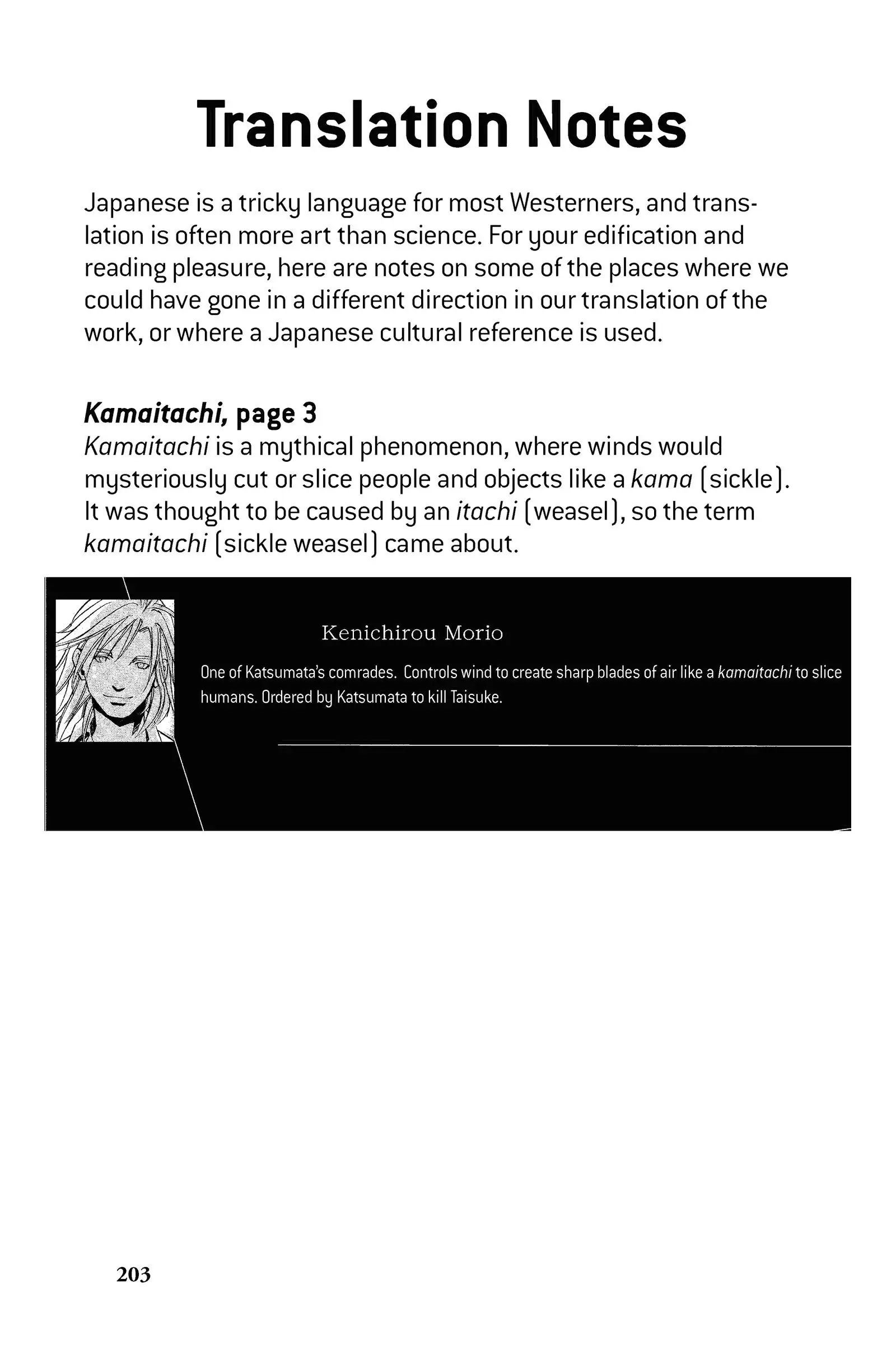 Read Alive The Final Evolution en Manga Online