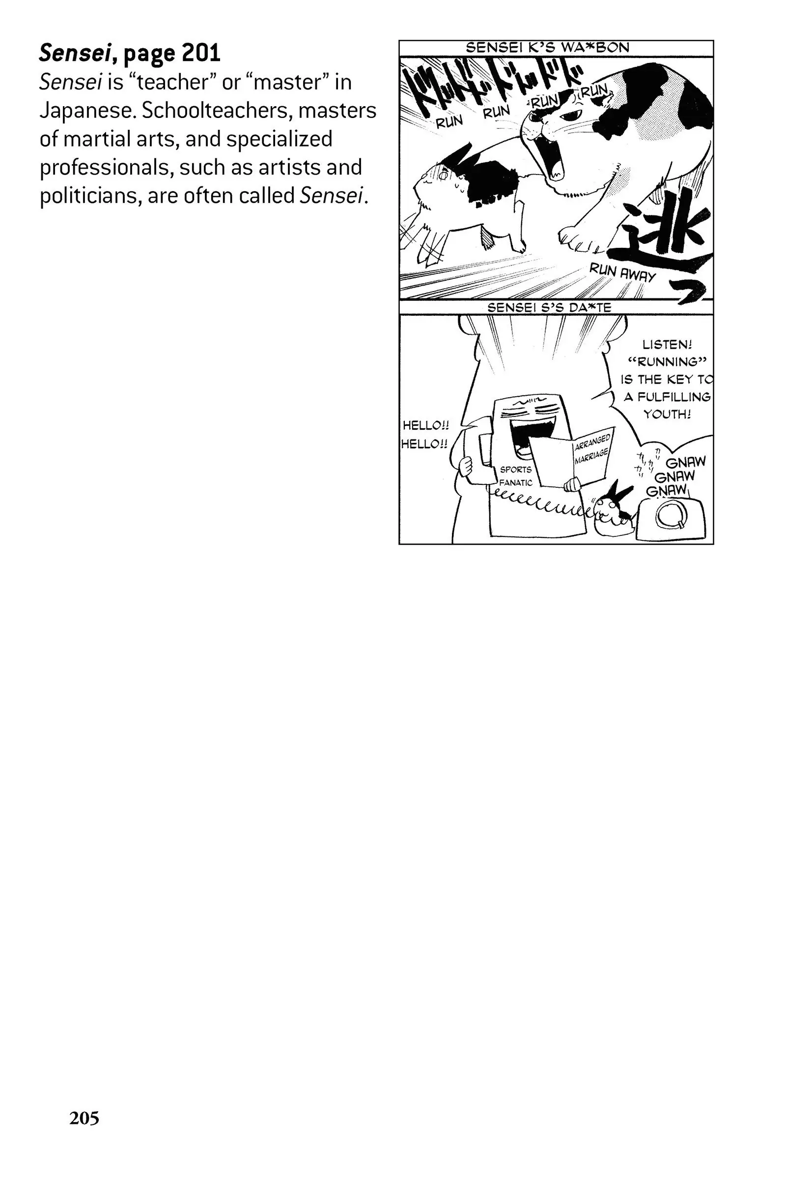 Read Alive The Final Evolution en Manga Online