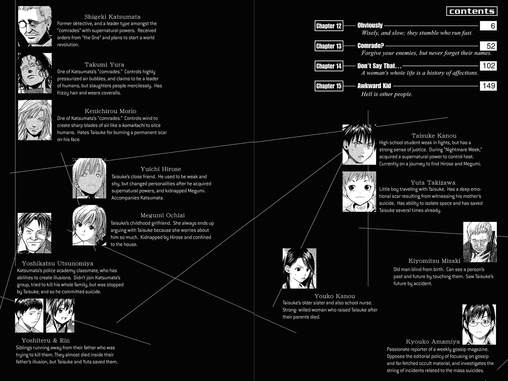 Read Alive The Final Evolution en Manga Online