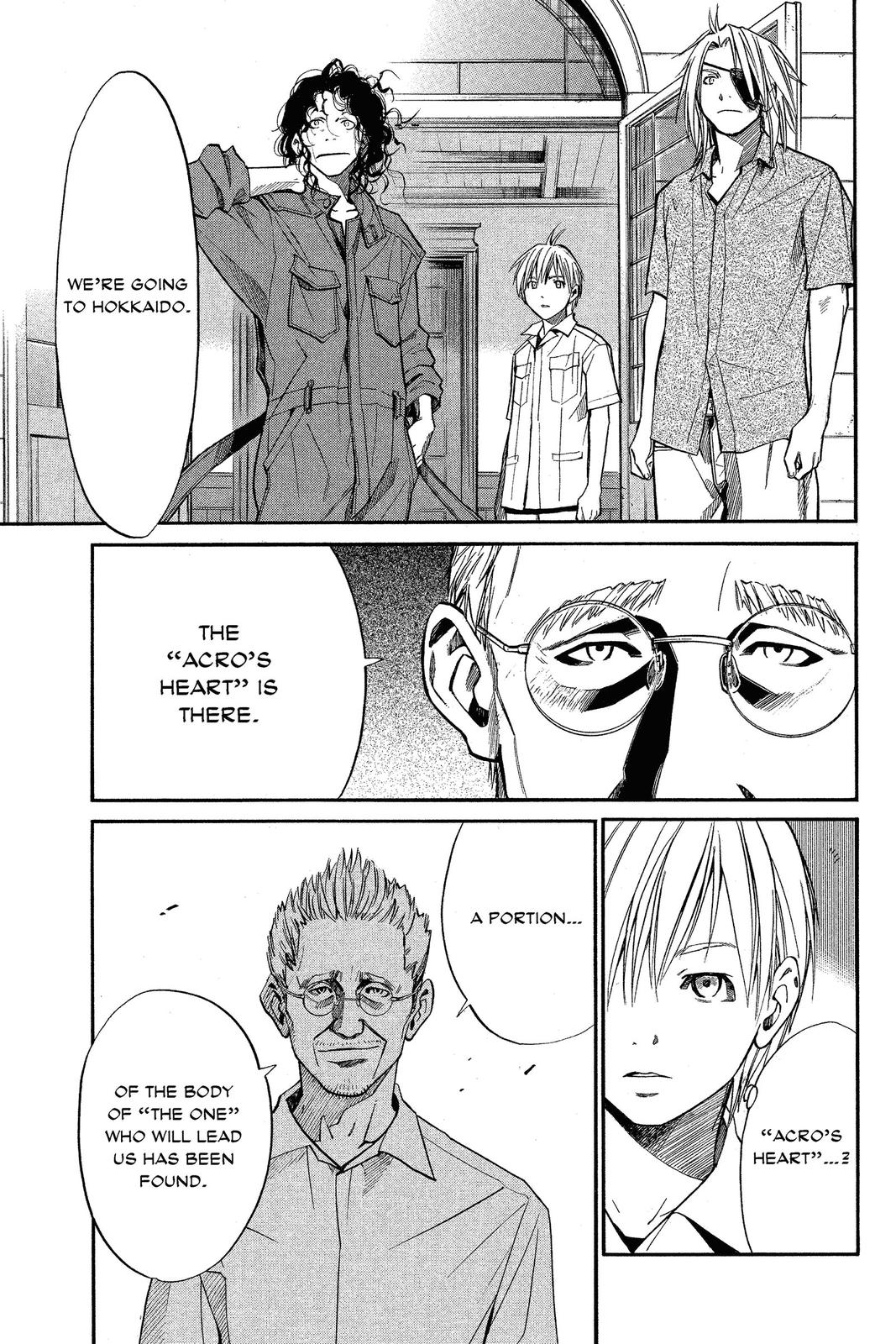 Read Alive The Final Evolution en Manga Online
