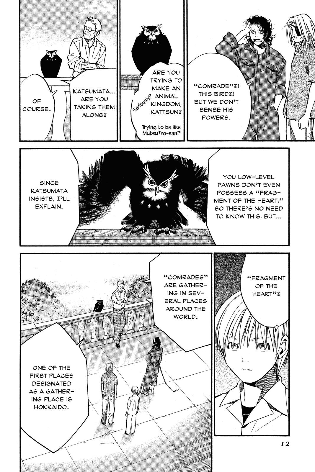 Read Alive The Final Evolution en Manga Online
