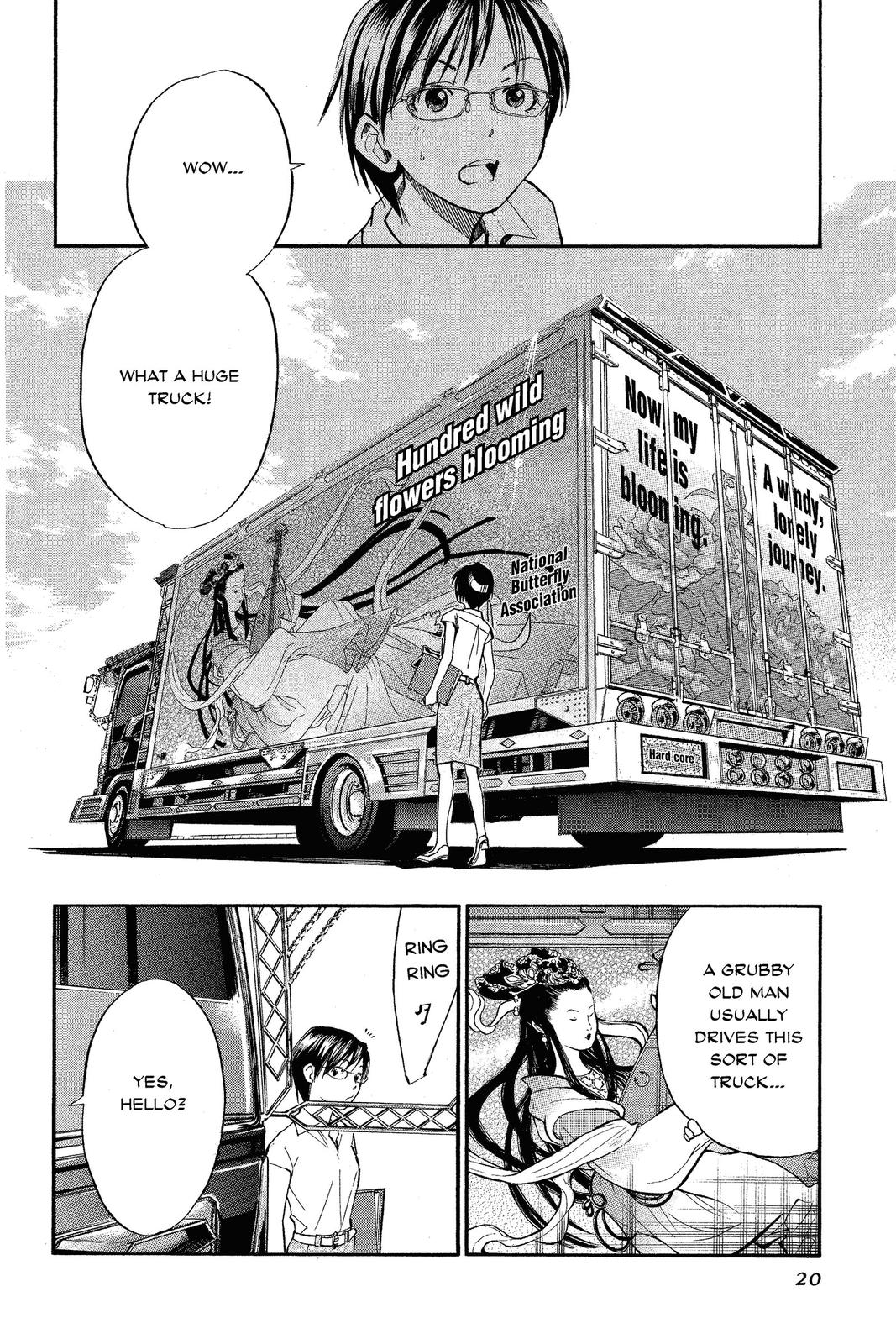Read Alive The Final Evolution en Manga Online