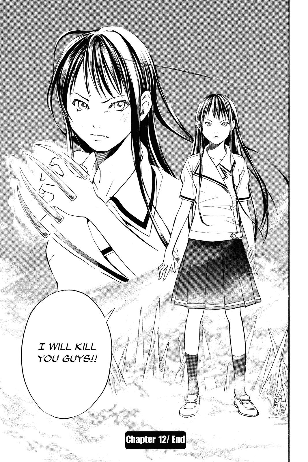 Read Alive The Final Evolution en Manga Online