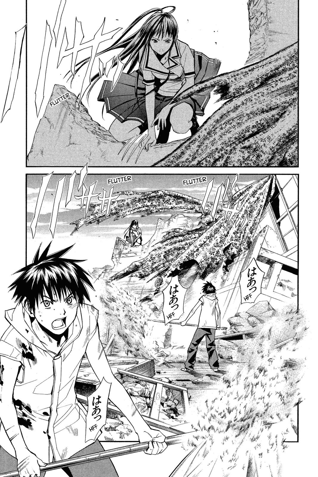 Read Alive The Final Evolution en Manga Online