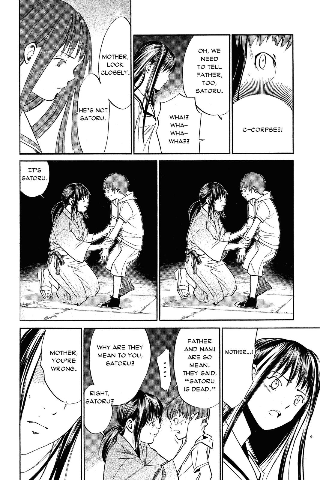 Read Alive The Final Evolution en Manga Online
