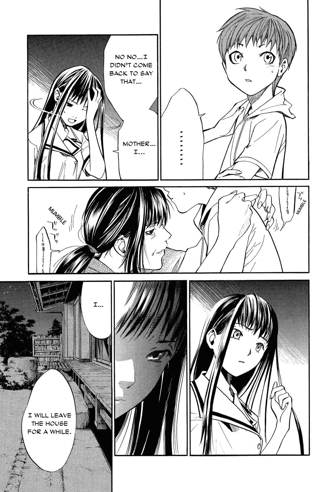Read Alive The Final Evolution en Manga Online