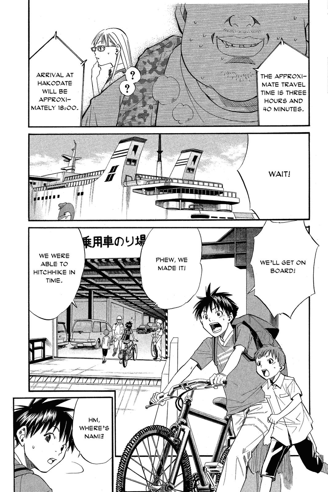 Read Alive The Final Evolution en Manga Online