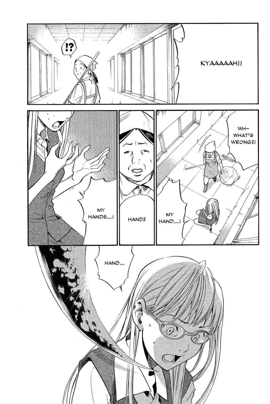 Read Alive The Final Evolution en Manga Online