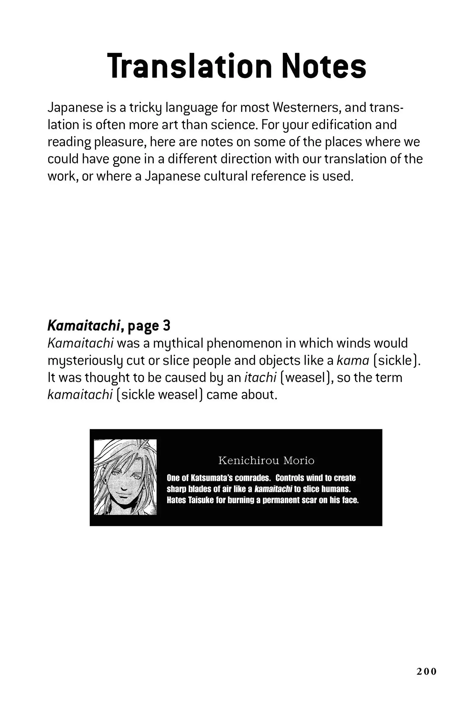 Read Alive The Final Evolution en Manga Online