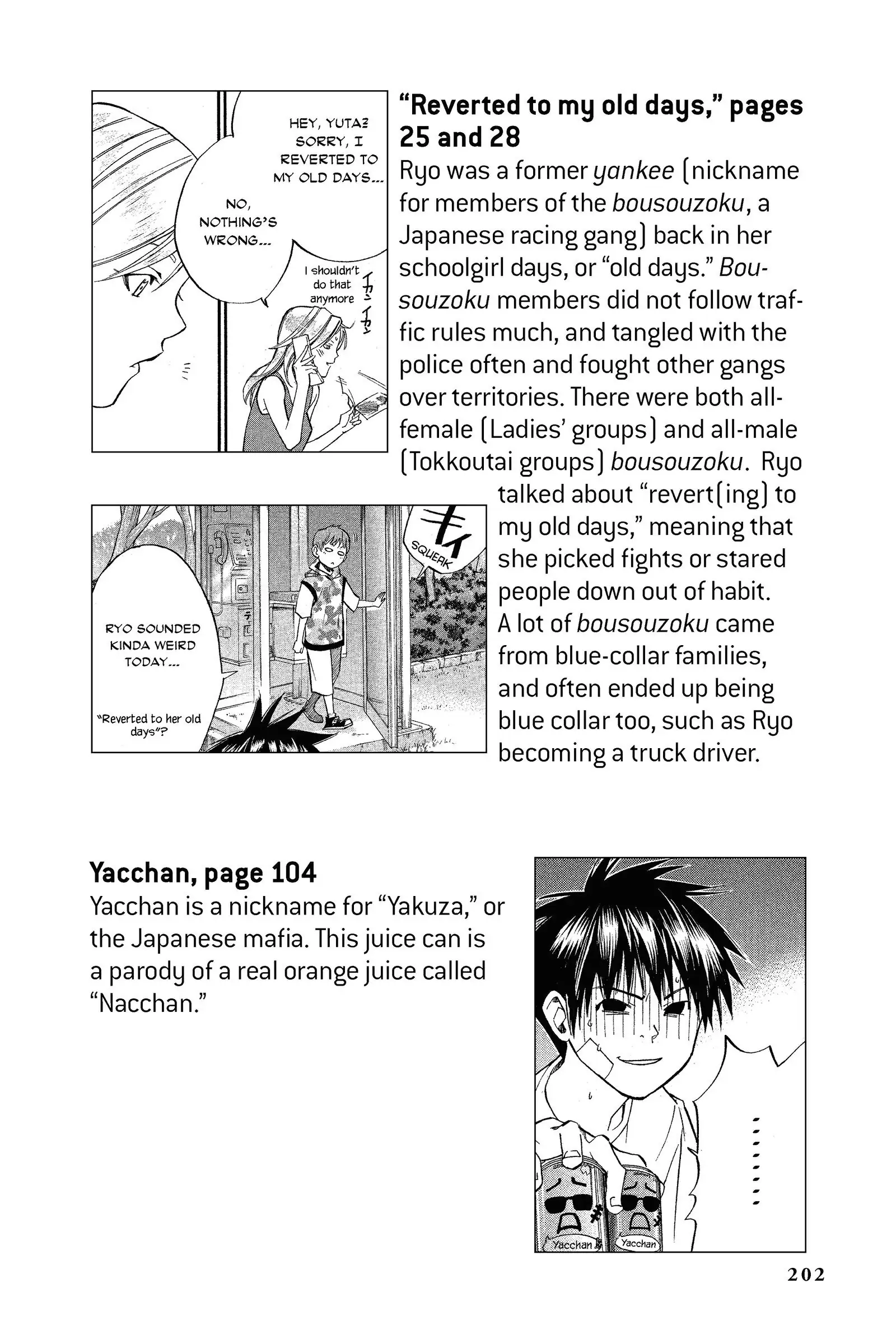 Read Alive The Final Evolution en Manga Online