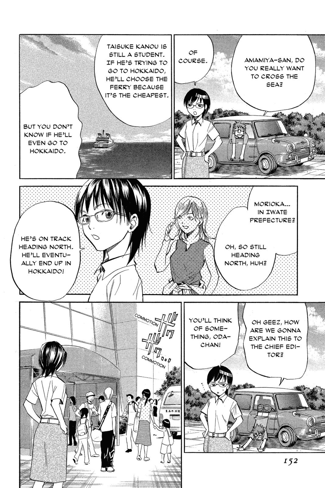 Read Alive The Final Evolution en Manga Online