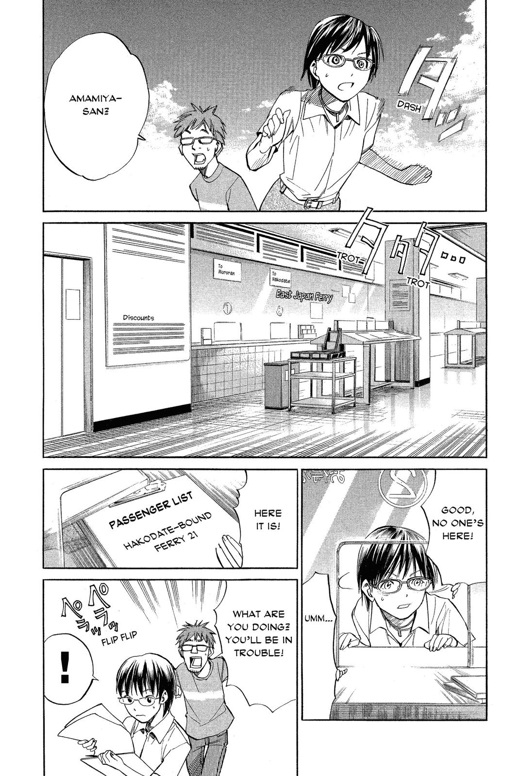 Read Alive The Final Evolution en Manga Online