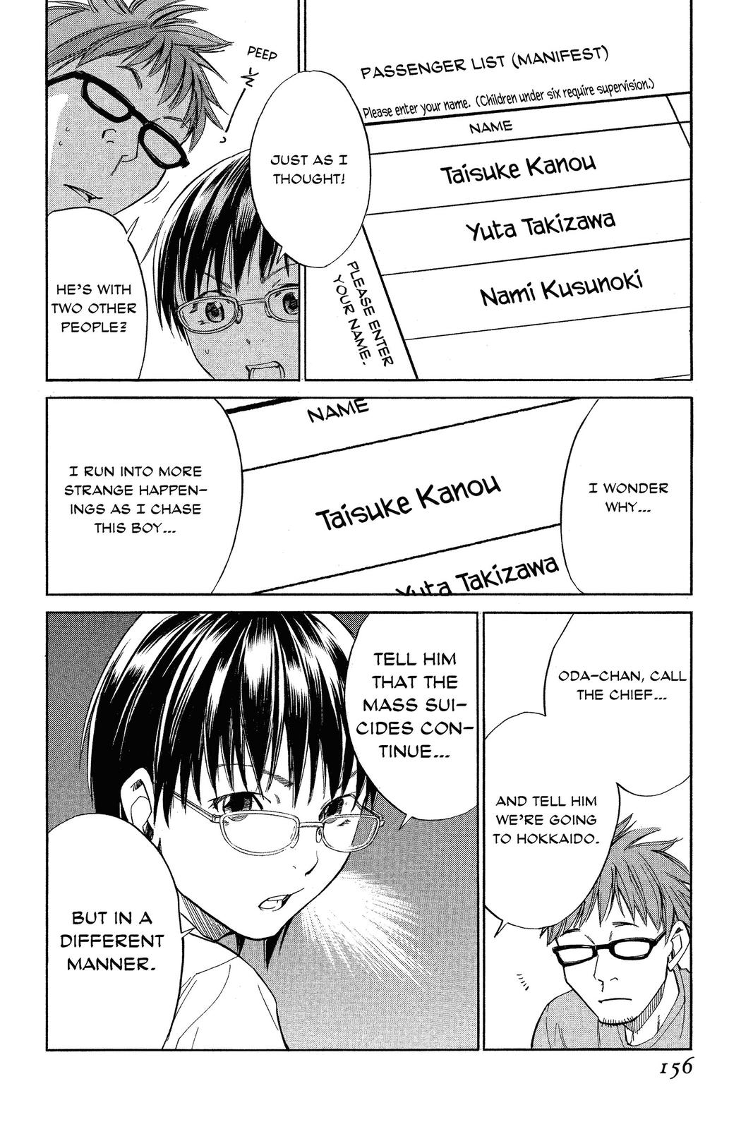 Read Alive The Final Evolution en Manga Online