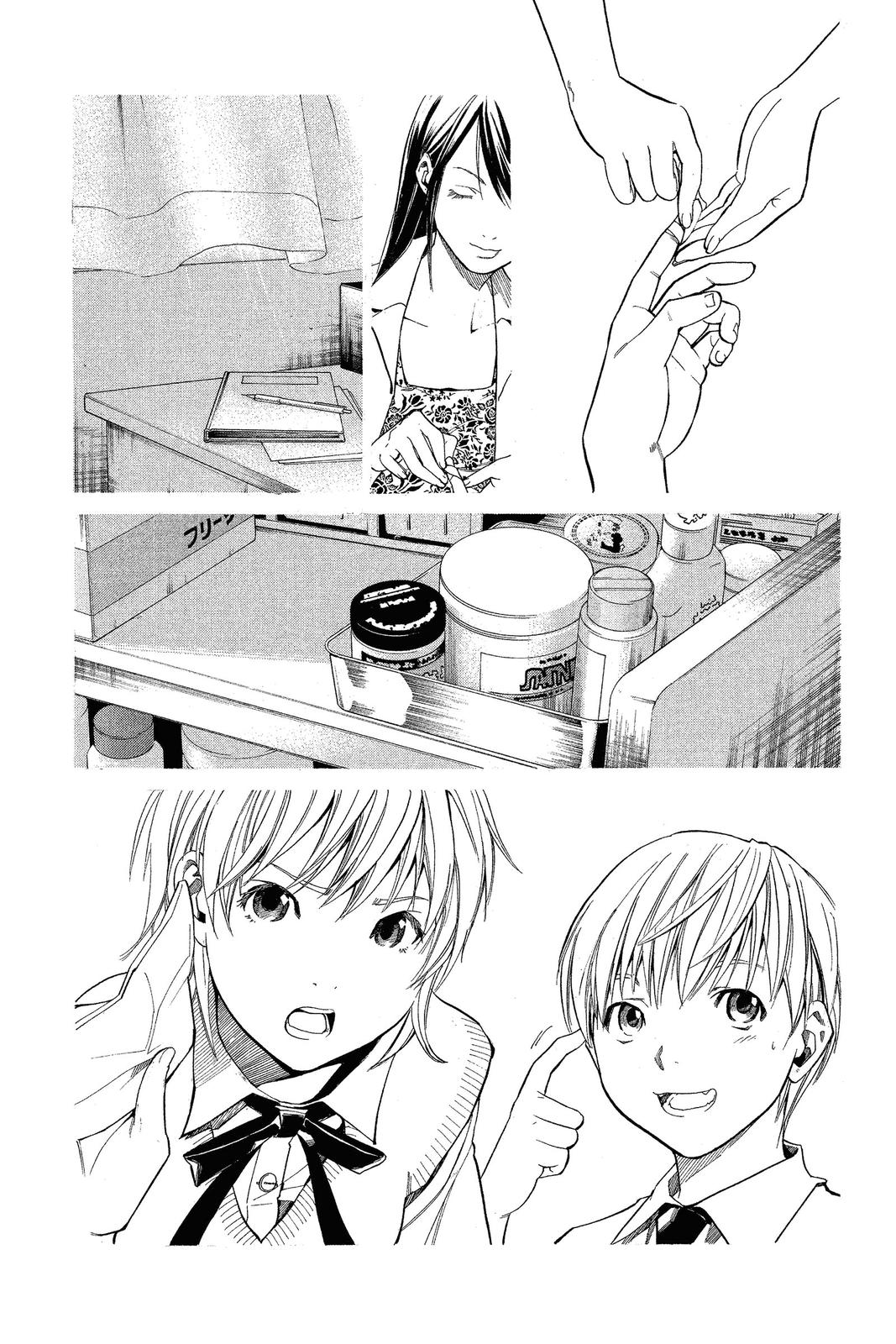 Read Alive The Final Evolution en Manga Online
