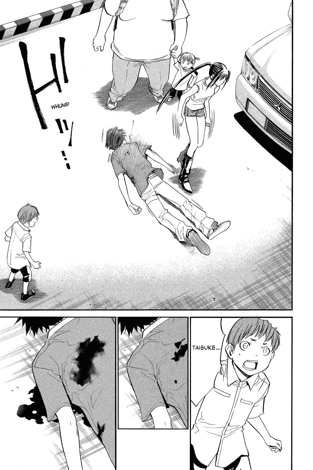 Read Alive The Final Evolution en Manga Online