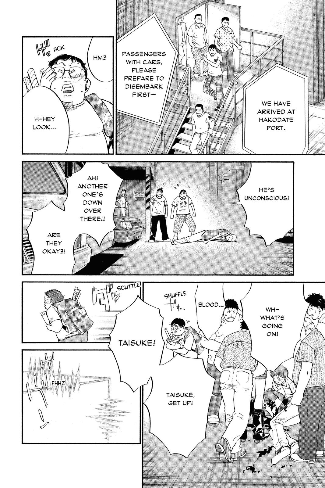 Read Alive The Final Evolution en Manga Online