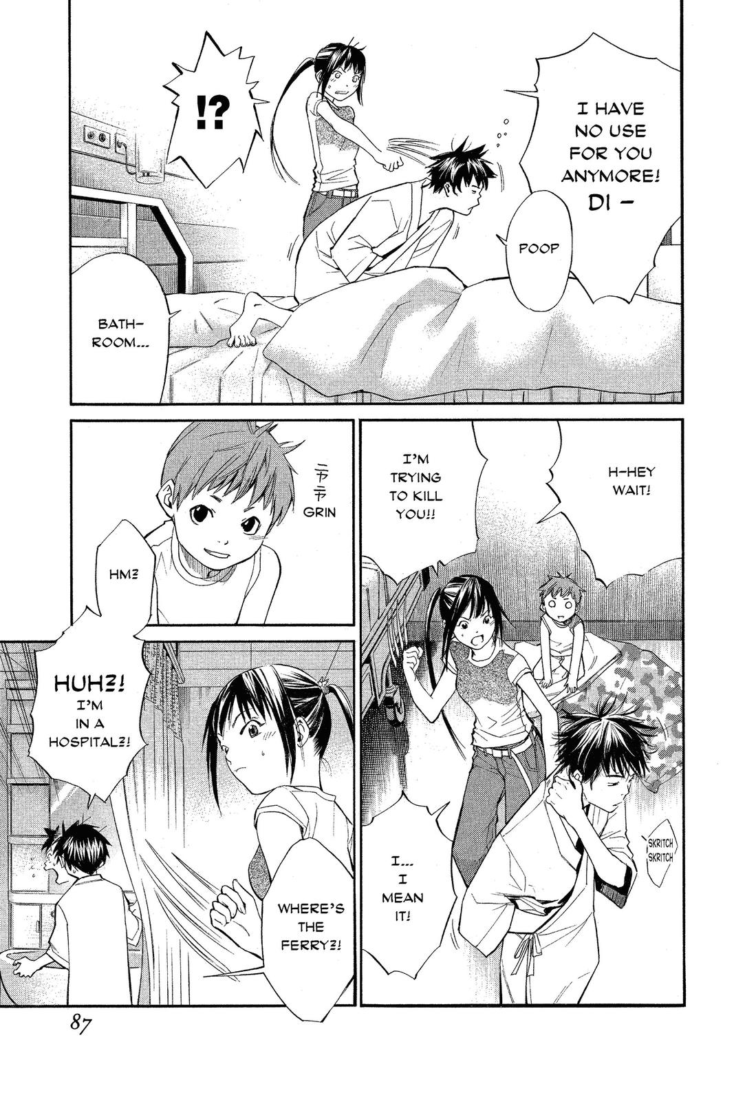 Read Alive The Final Evolution en Manga Online