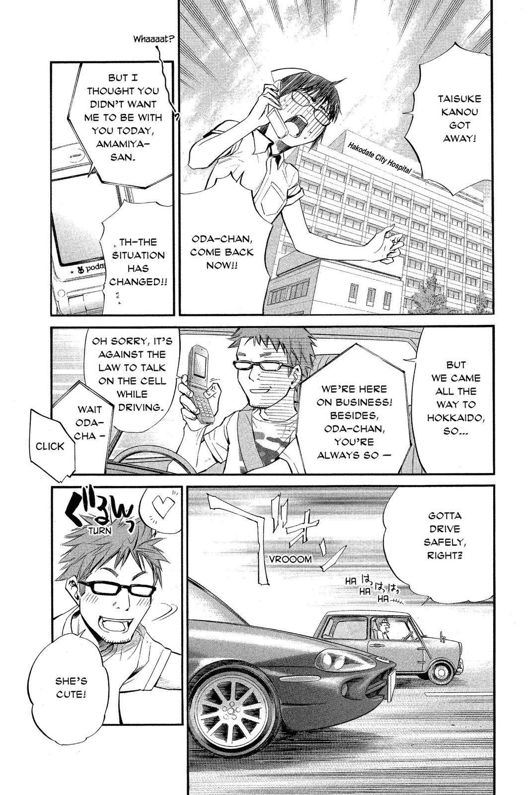 Read Alive The Final Evolution en Manga Online