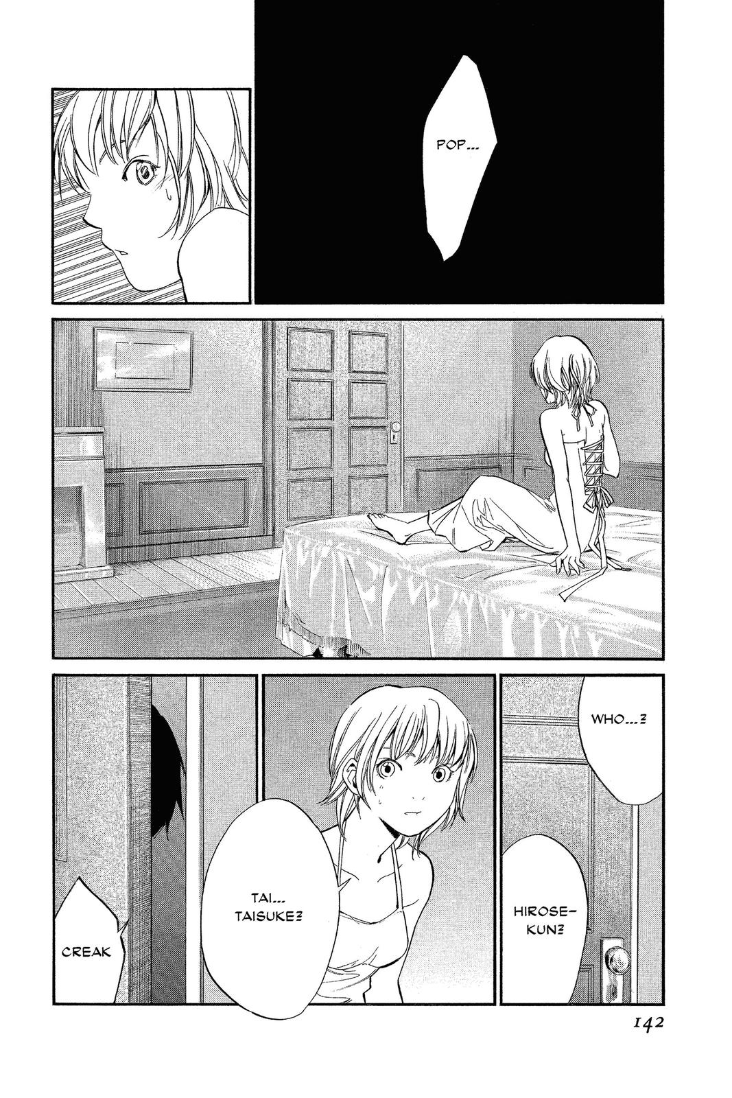 Read Alive The Final Evolution en Manga Online
