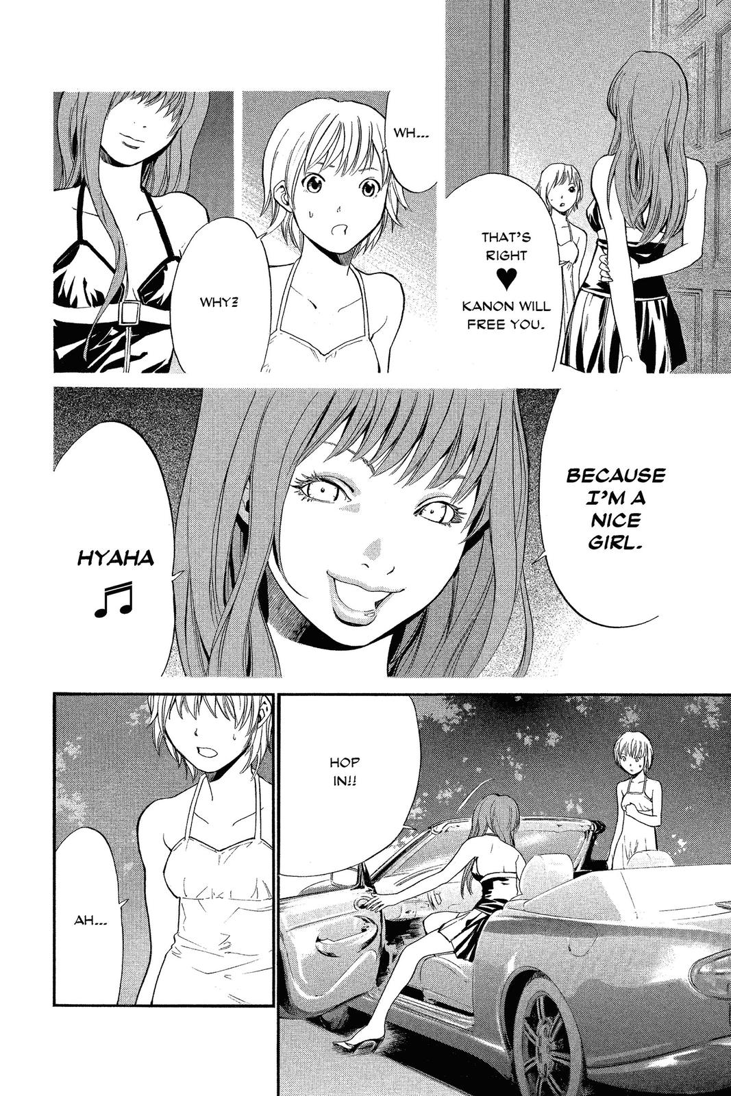 Read Alive The Final Evolution en Manga Online