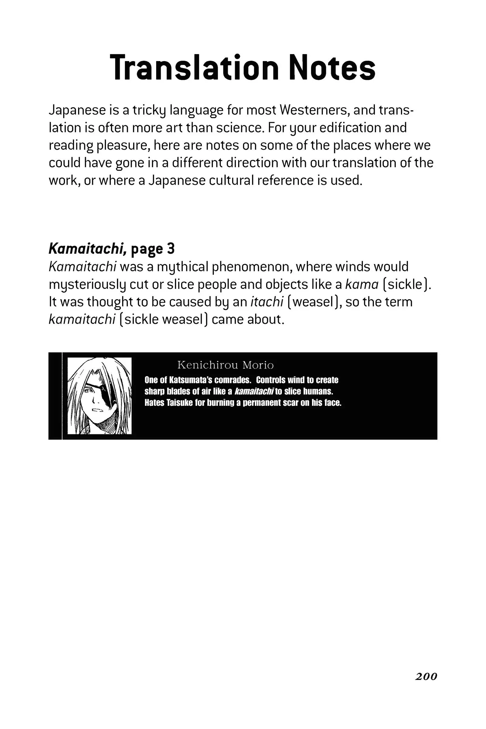 Read Alive The Final Evolution en Manga Online