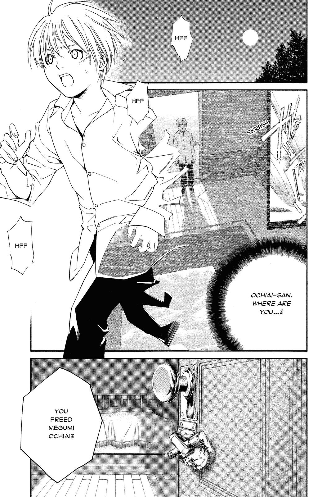 Read Alive The Final Evolution en Manga Online