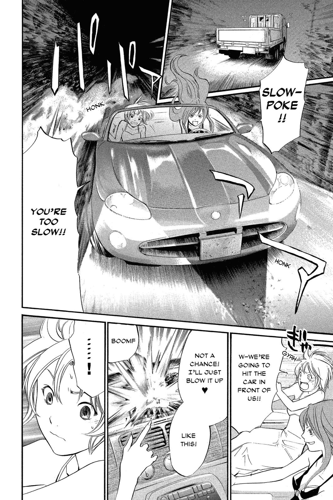 Read Alive The Final Evolution en Manga Online