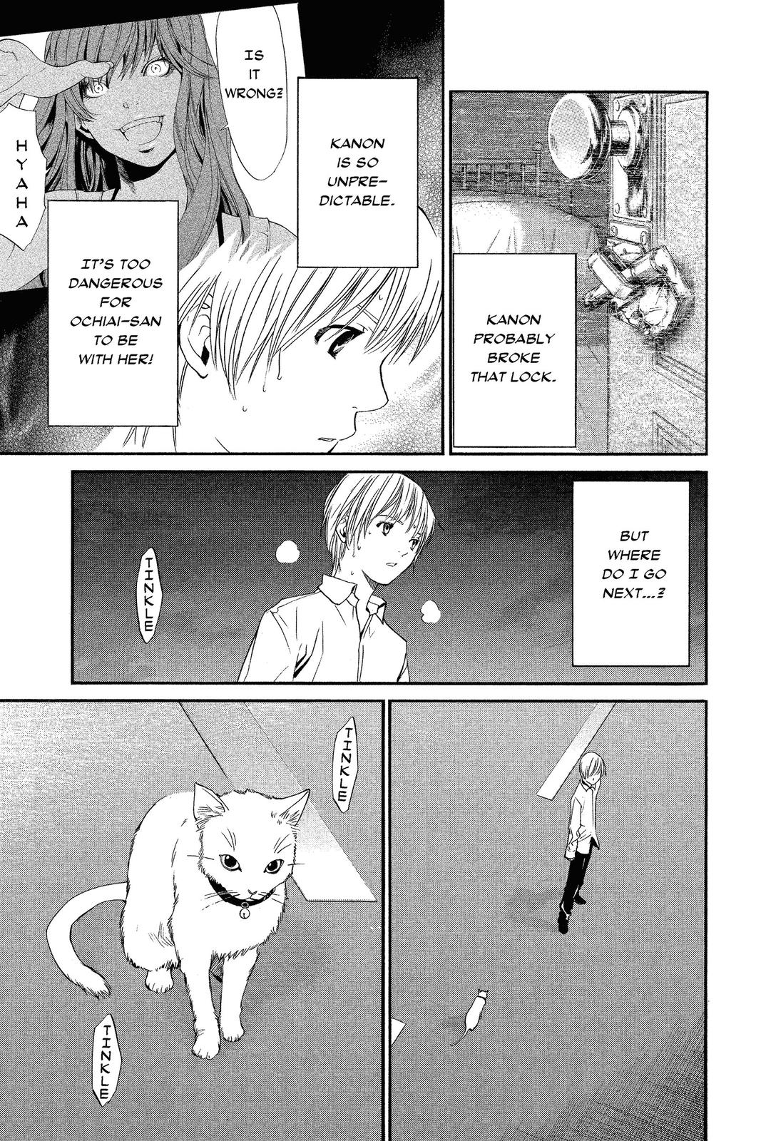 Read Alive The Final Evolution en Manga Online
