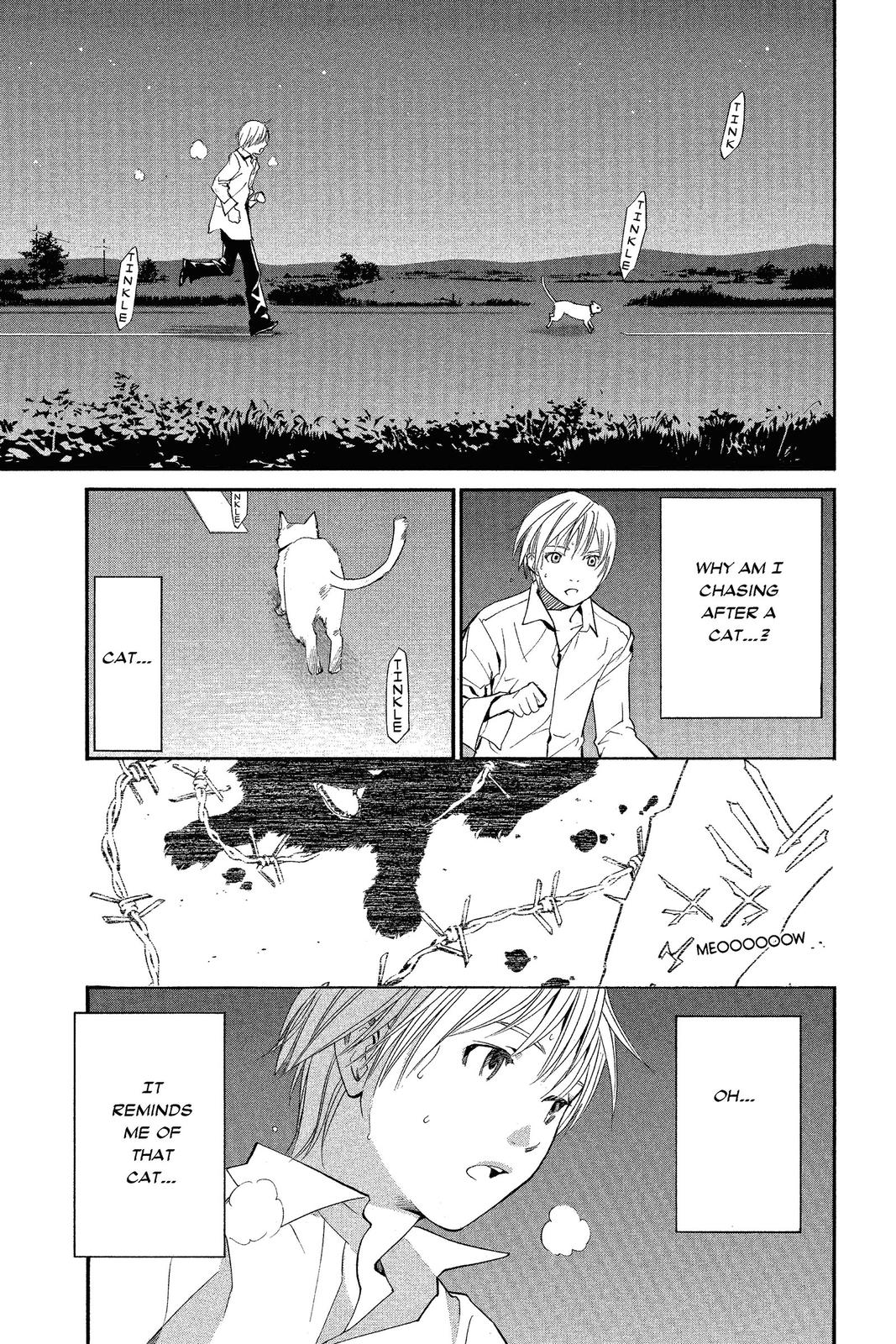 Read Alive The Final Evolution en Manga Online