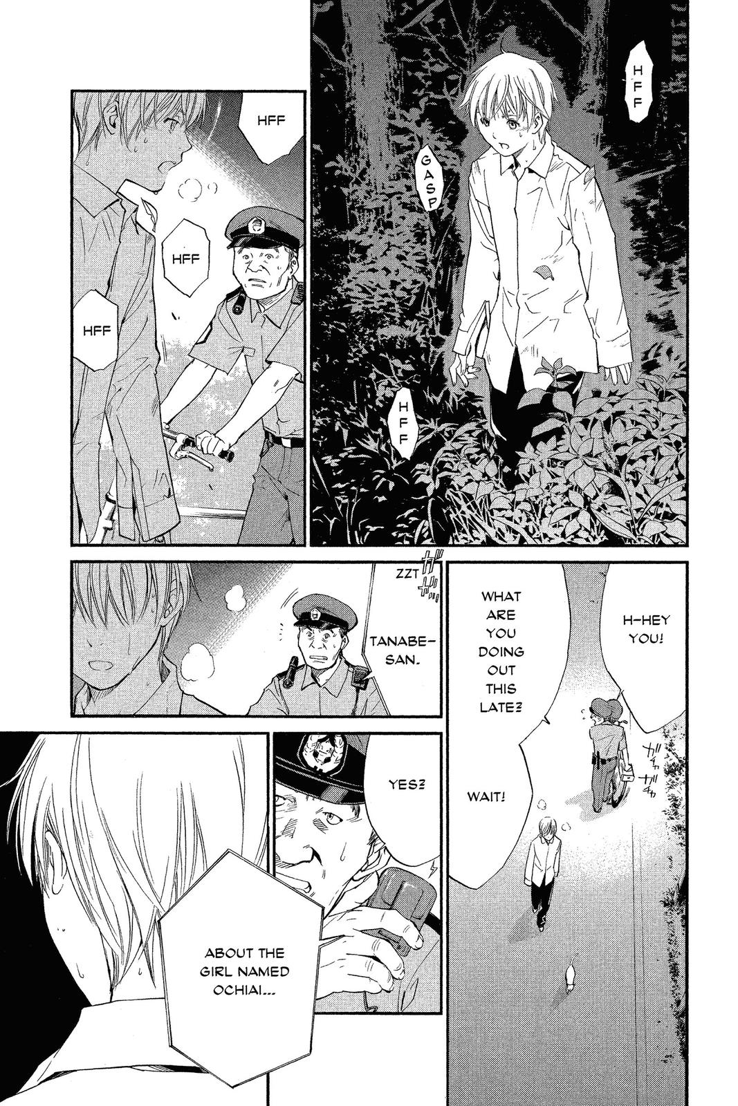 Read Alive The Final Evolution en Manga Online