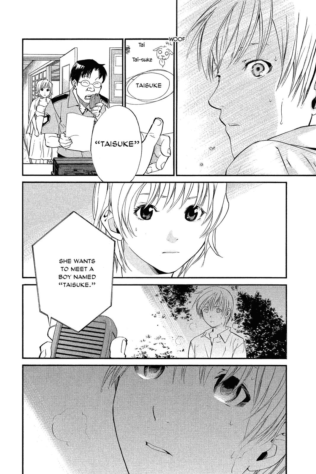 Read Alive The Final Evolution en Manga Online