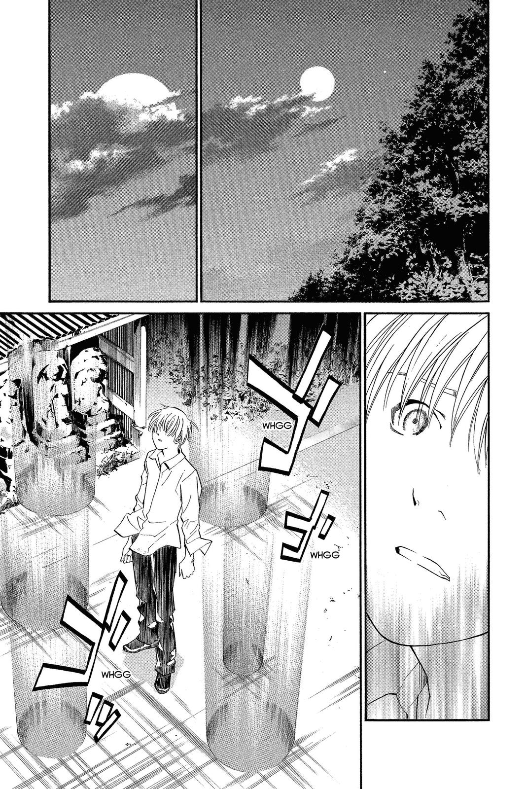 Read Alive The Final Evolution en Manga Online