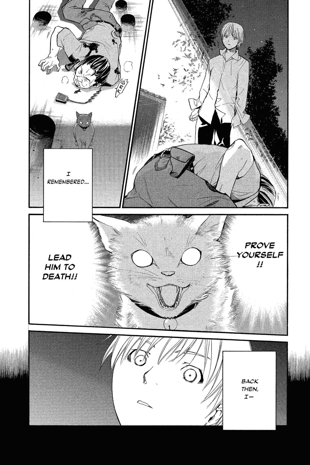Read Alive The Final Evolution en Manga Online