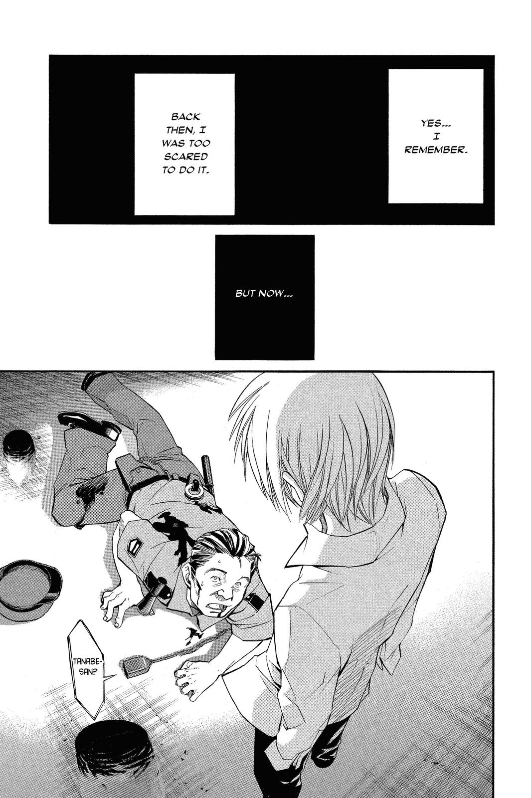 Read Alive The Final Evolution en Manga Online