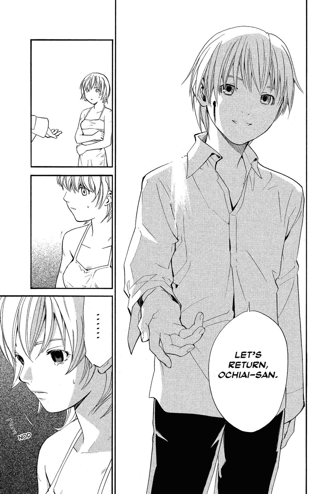 Read Alive The Final Evolution en Manga Online
