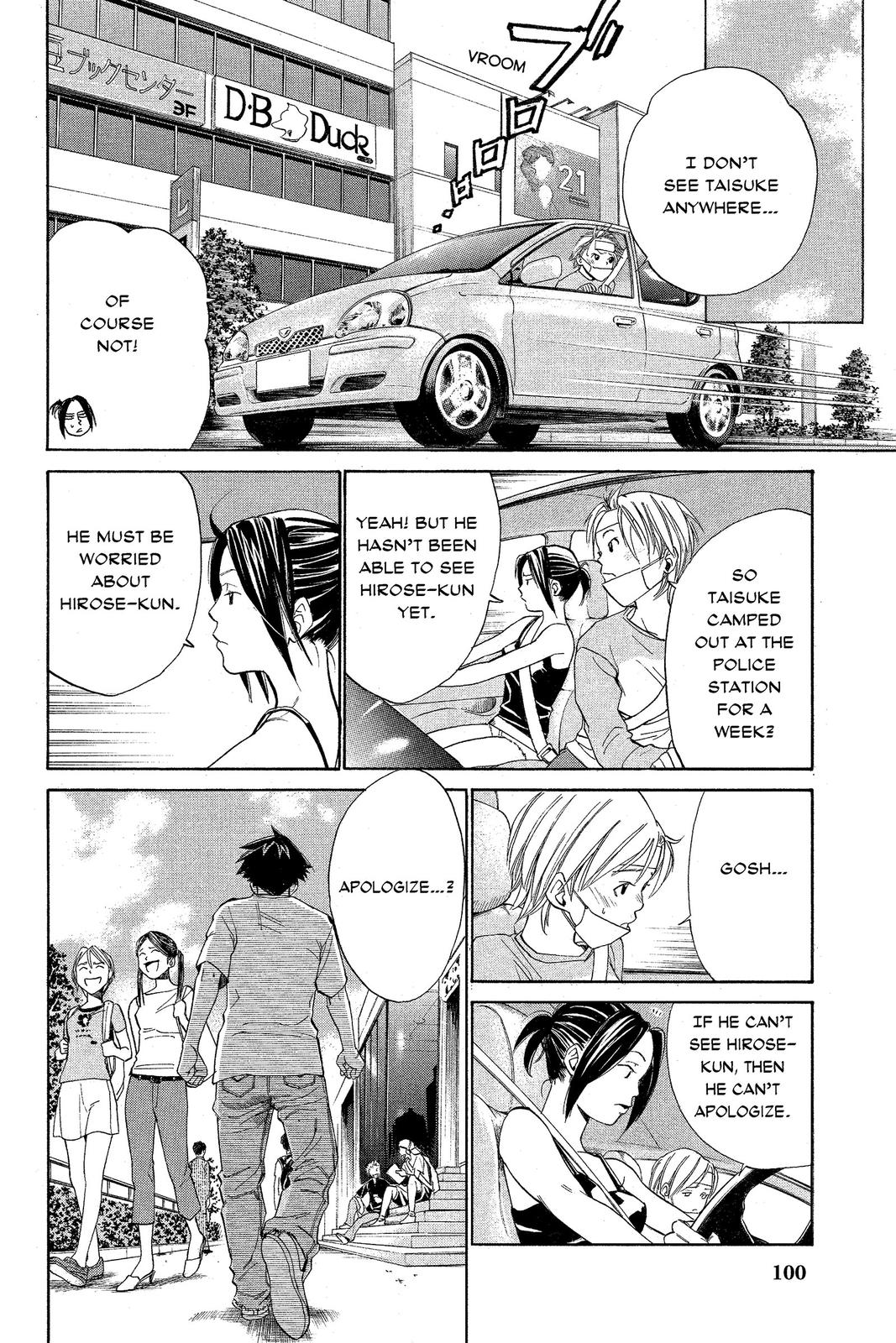 Read Alive The Final Evolution en Manga Online
