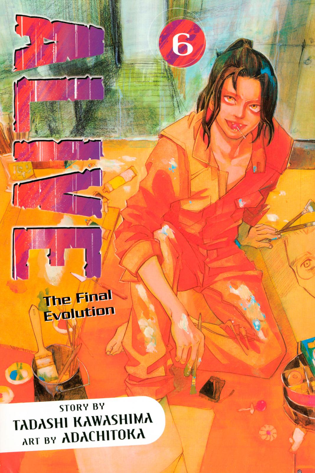 Read Alive The Final Evolution en Manga Online