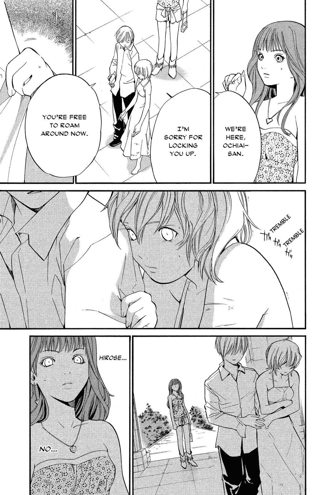 Read Alive The Final Evolution en Manga Online