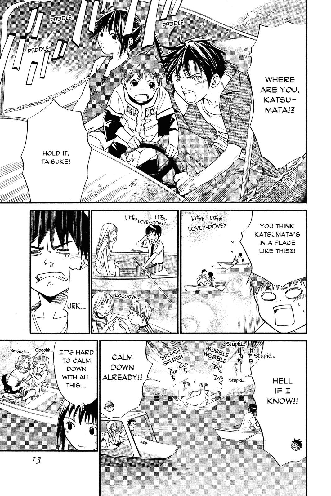 Read Alive The Final Evolution en Manga Online