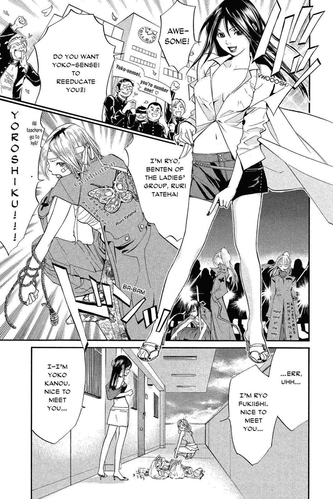 Read Alive The Final Evolution en Manga Online