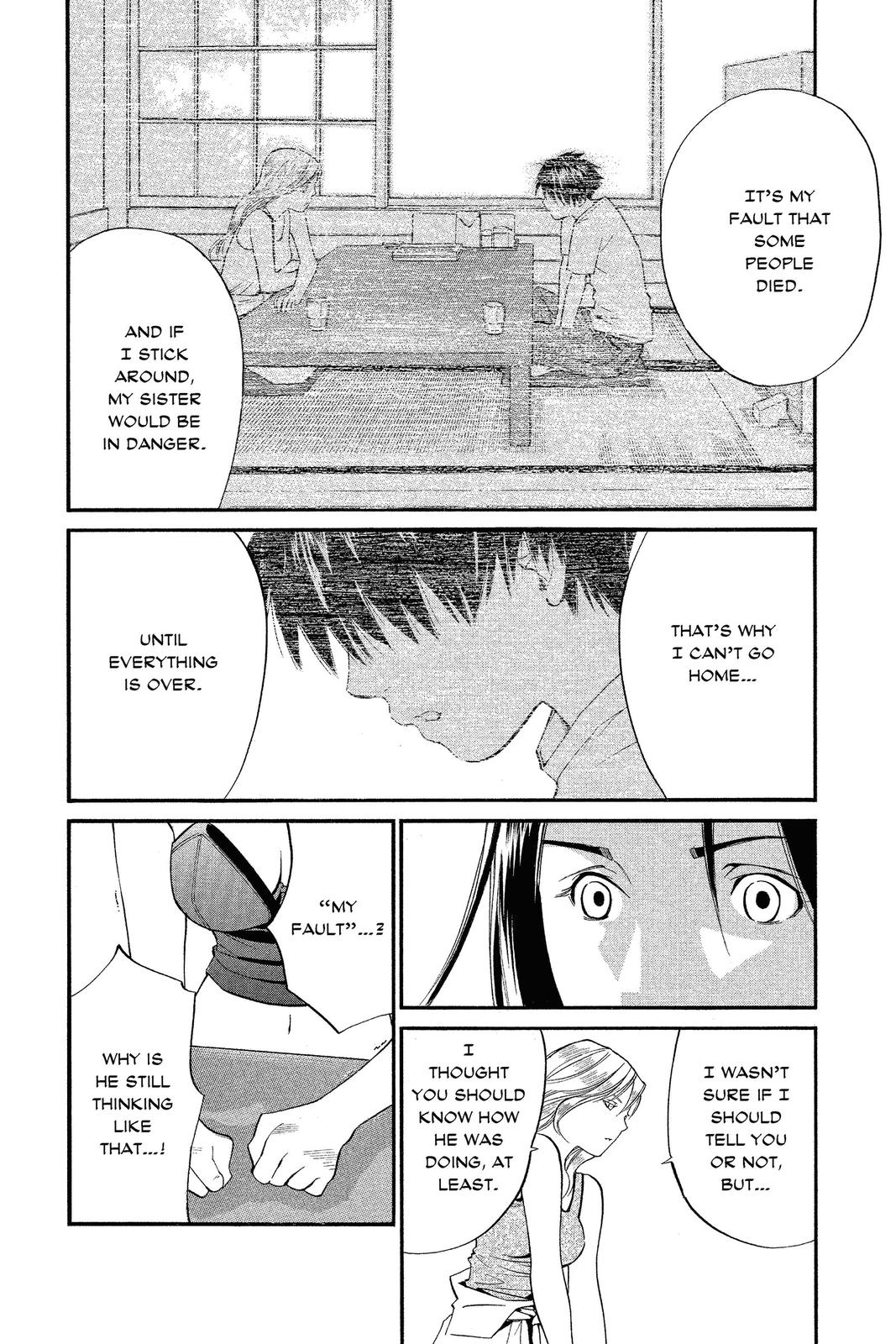 Read Alive The Final Evolution en Manga Online