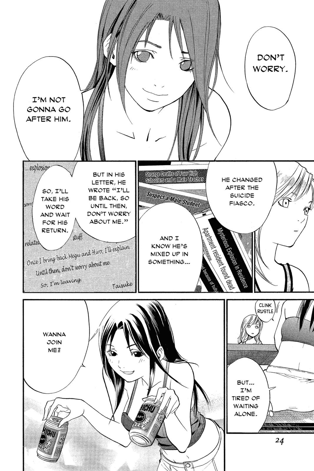 Read Alive The Final Evolution en Manga Online
