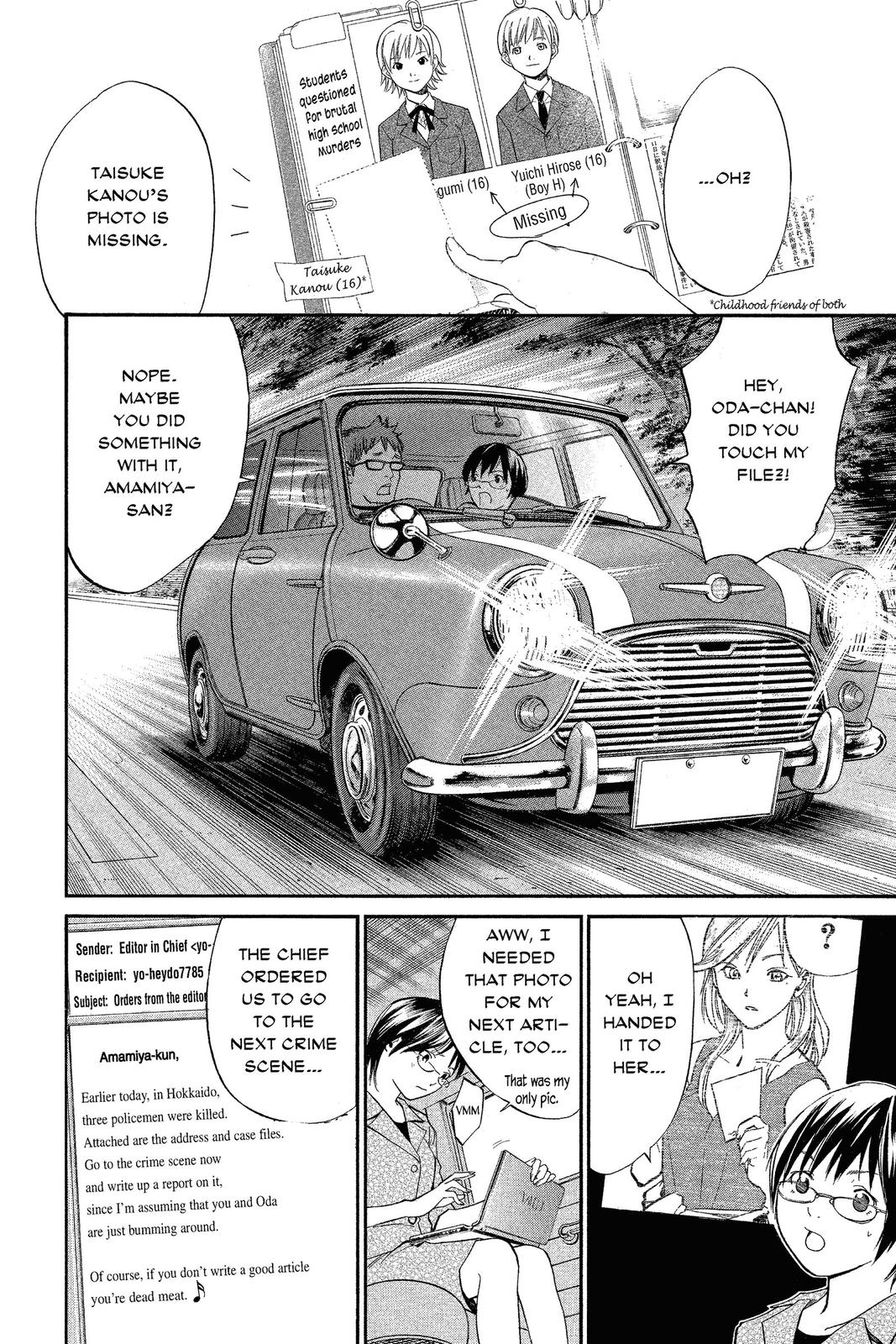 Read Alive The Final Evolution en Manga Online
