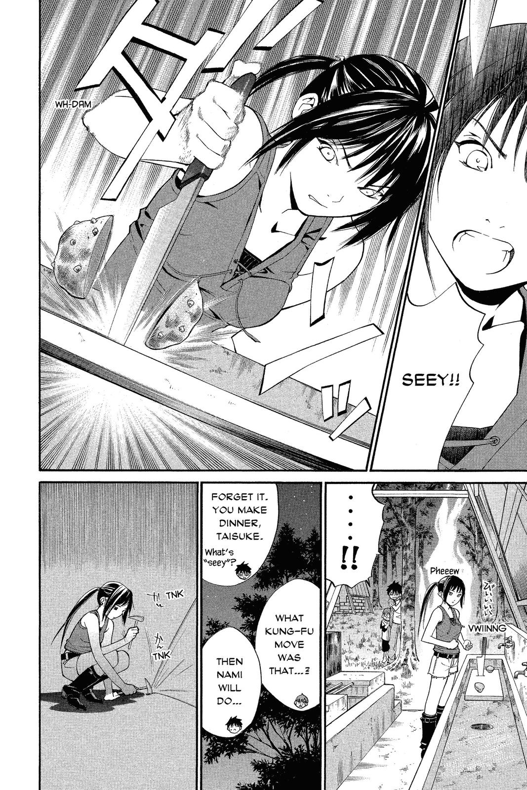 Read Alive The Final Evolution en Manga Online