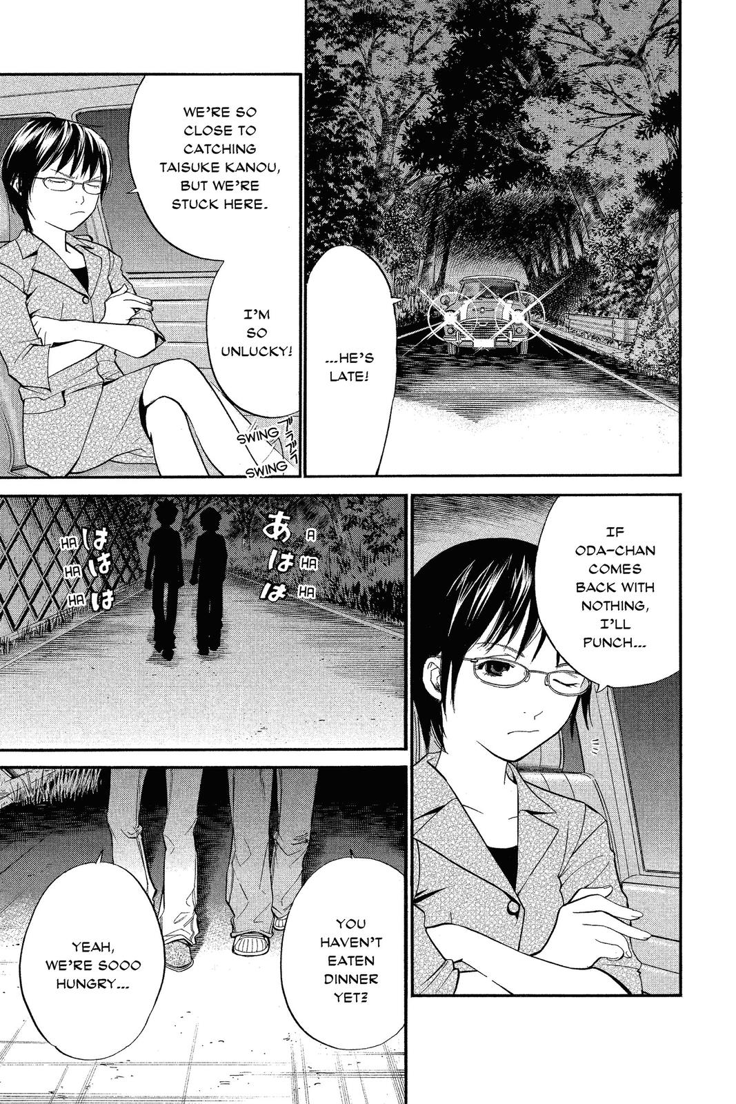 Read Alive The Final Evolution en Manga Online