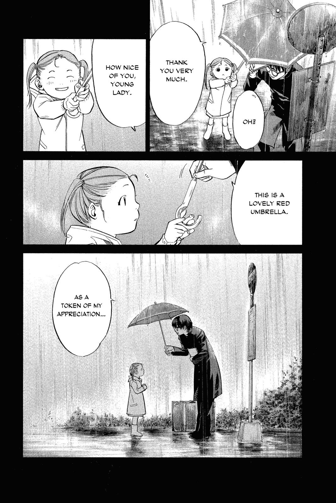 Read Alive The Final Evolution en Manga Online