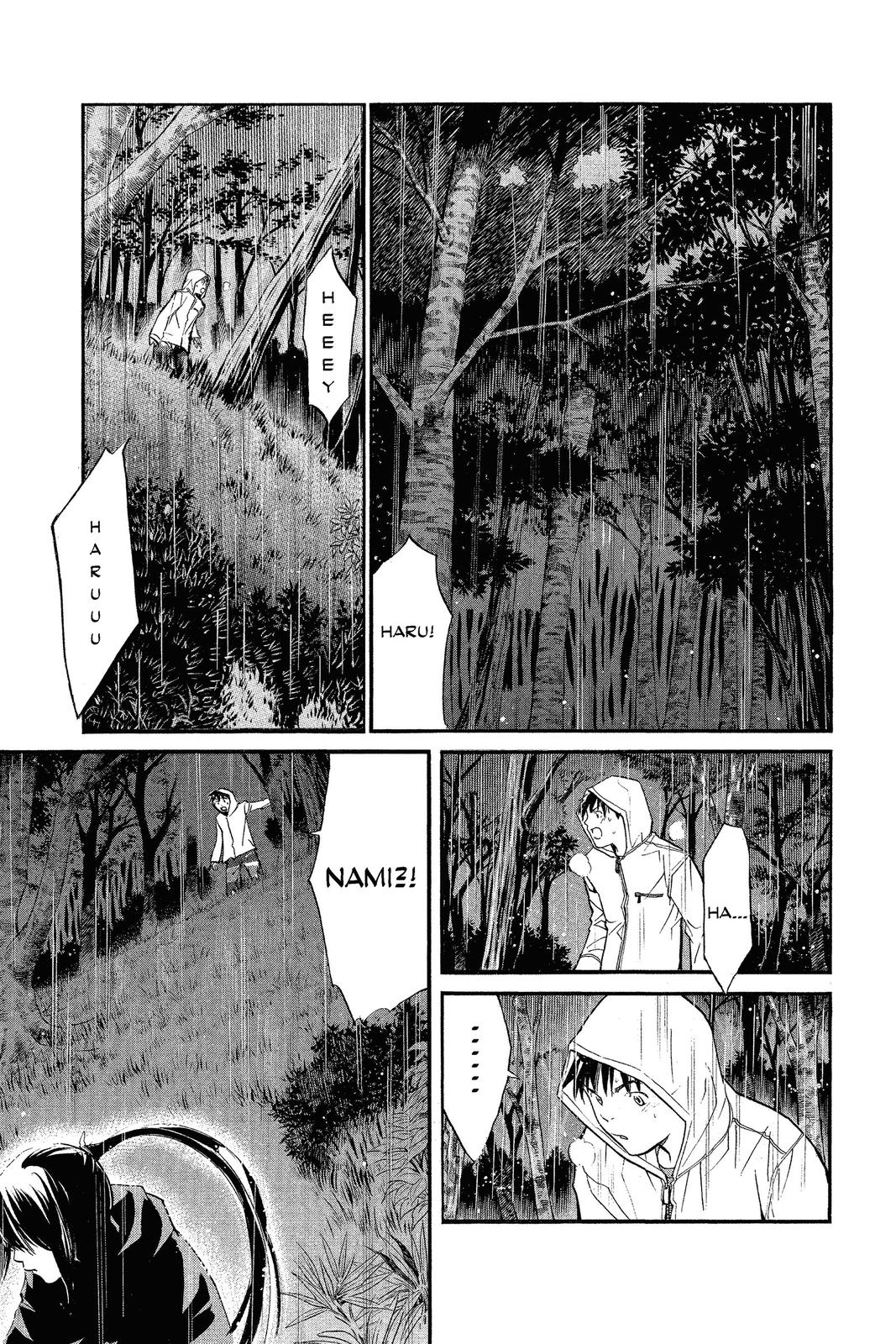 Read Alive The Final Evolution en Manga Online