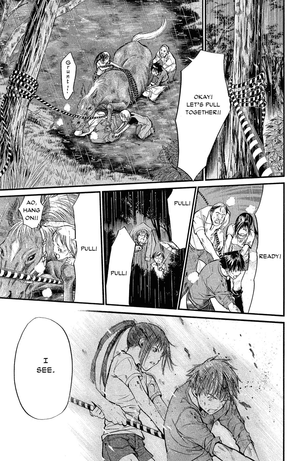 Read Alive The Final Evolution en Manga Online